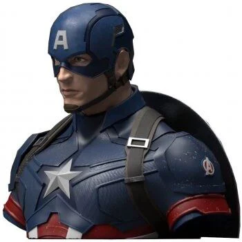 Busto Hucha Capitan America Deluxe Endgame Vengadores Avengers Marvel 20Cm