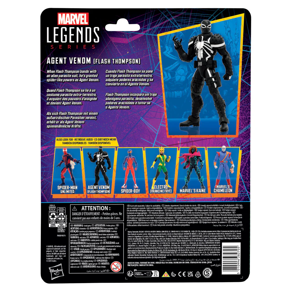 Figura Agent Venom Flash Thompson Spider-man Marvel 15Cm - Image 9