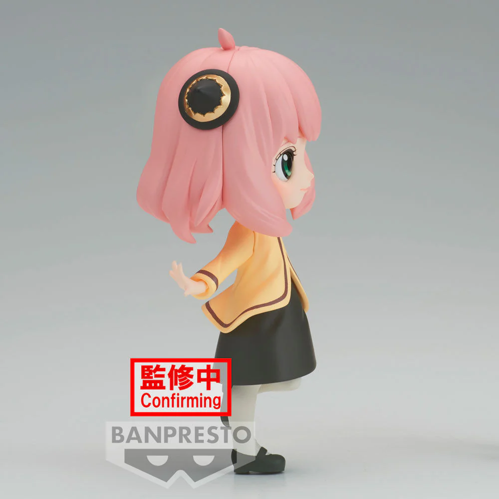 Figura Anya Forger Going Out Spy X Family Q Posket 13Cm - Image 5
