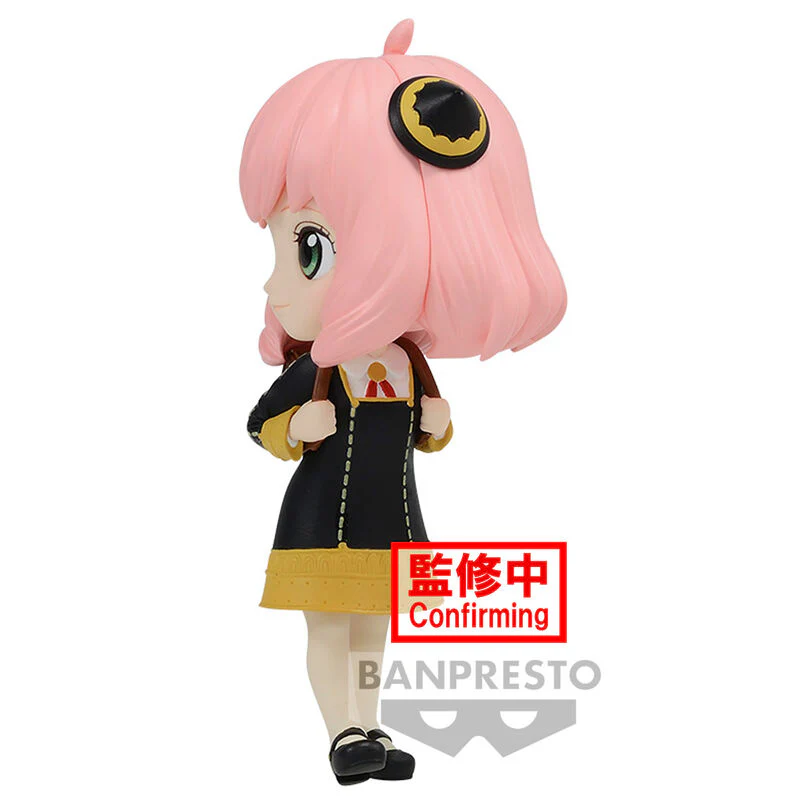 Figura Anya Forger Ver.a Spy X Family Q Posket Petit 6Cm - Image 2