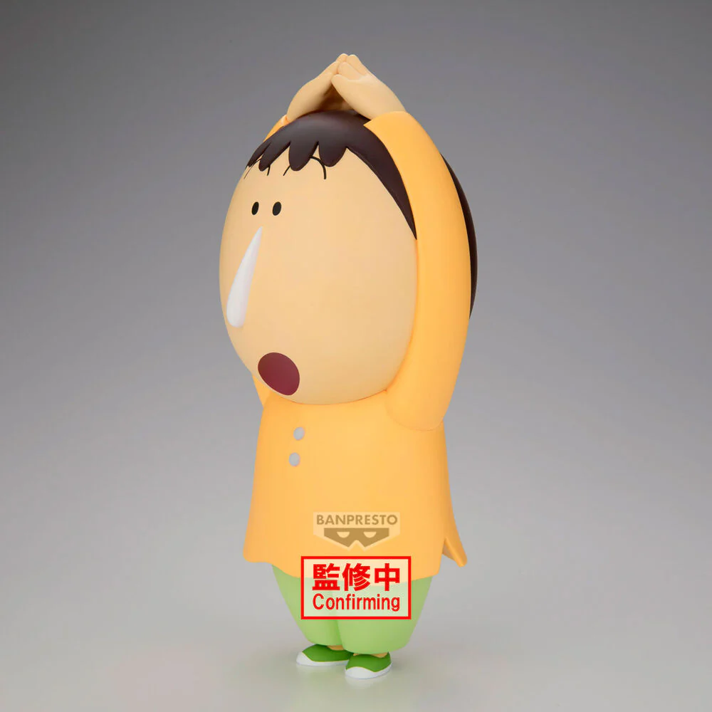 Figura Bochan Shakunetsu No Kasukabe Dancers Crayon Shinchan Movie 22Cm - Image 5