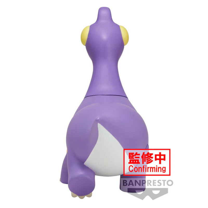 Figura Brachiosaurus Kazama-Kum Our Dinosaur Diary Crayon Shinchan The Movie 22Cm - Image 2