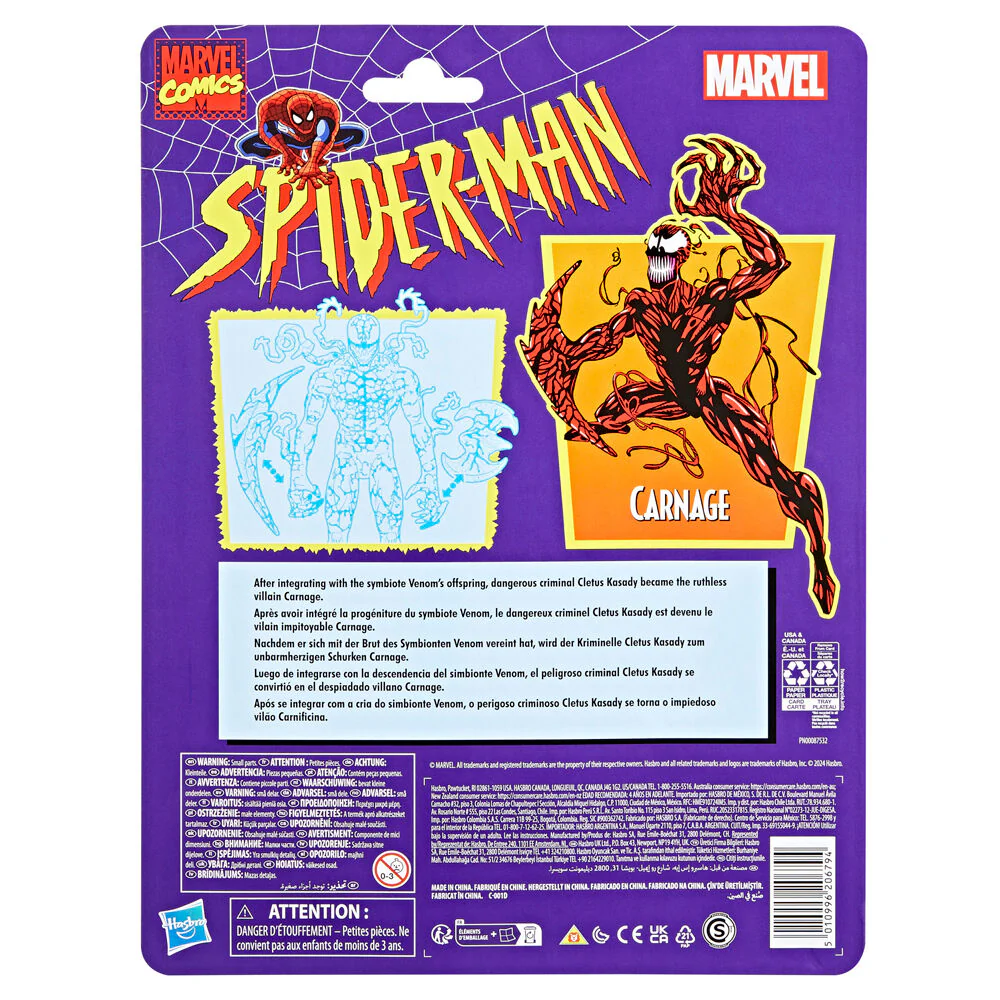 Figura Carnage Spiderman Marvel 15Cm - Image 9