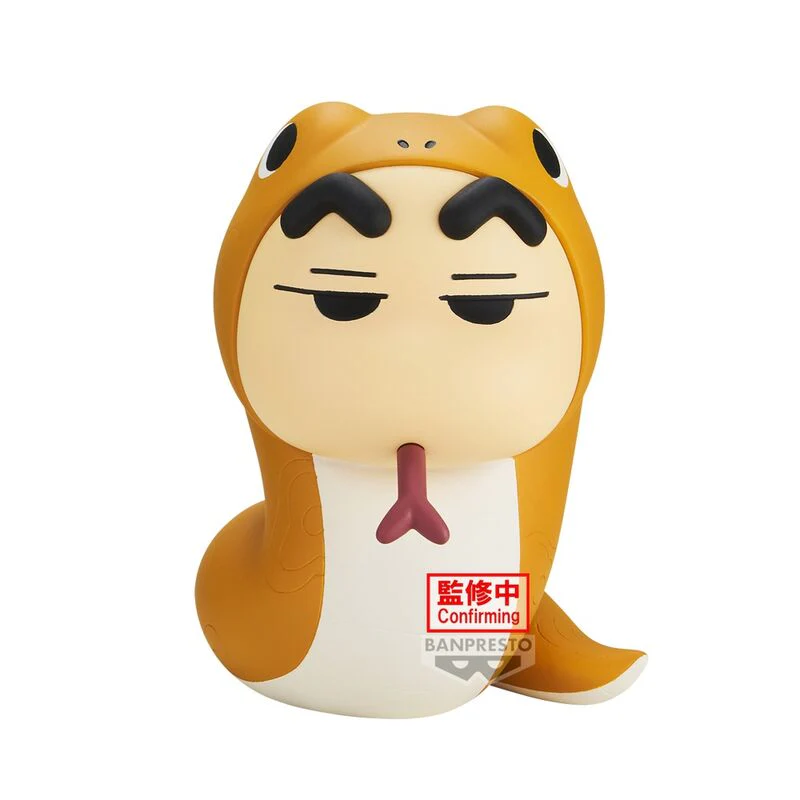 Figura Cosplay Shinchan Crayon Shinchan Vol. 5 B 10Cm