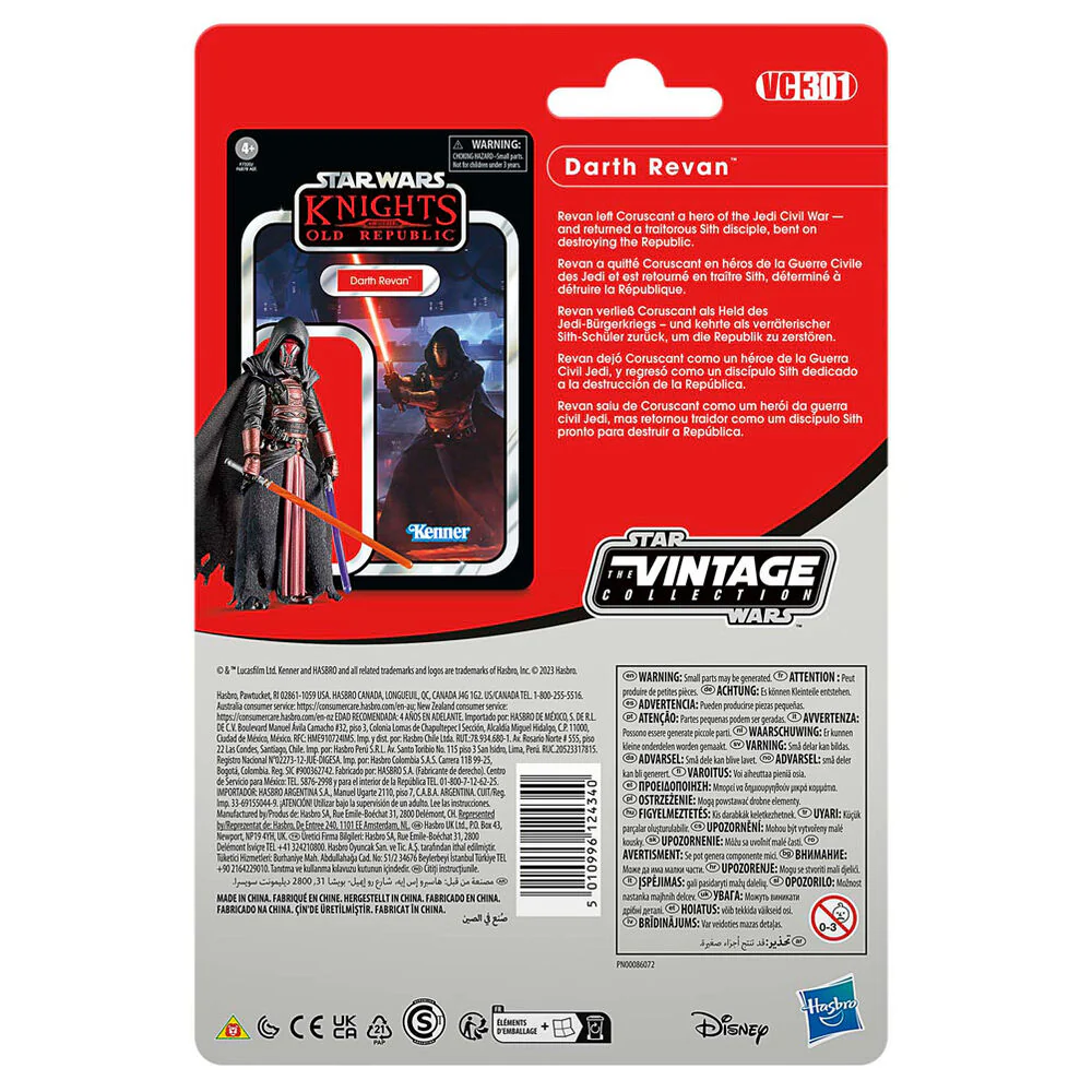 Figura Darth Revan Knights Old Republic Wars Star Wars 9,5Cm - Image 5