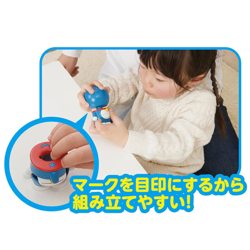 Figura Doraemon Model Kit 8Cm - Image 2