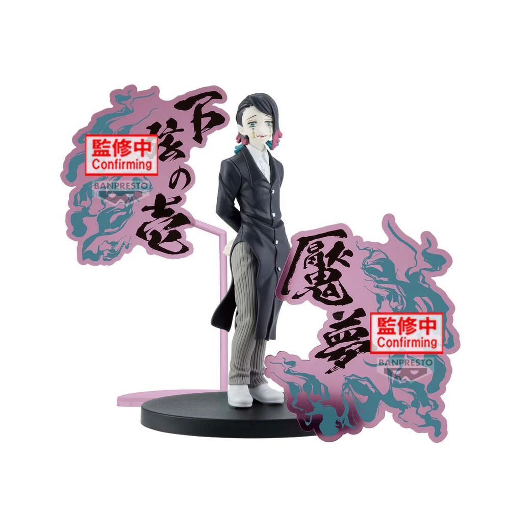 Figura Enmu Demon Series Demon Slayer Kimetsu No Yaiba 17Cm - Image 2