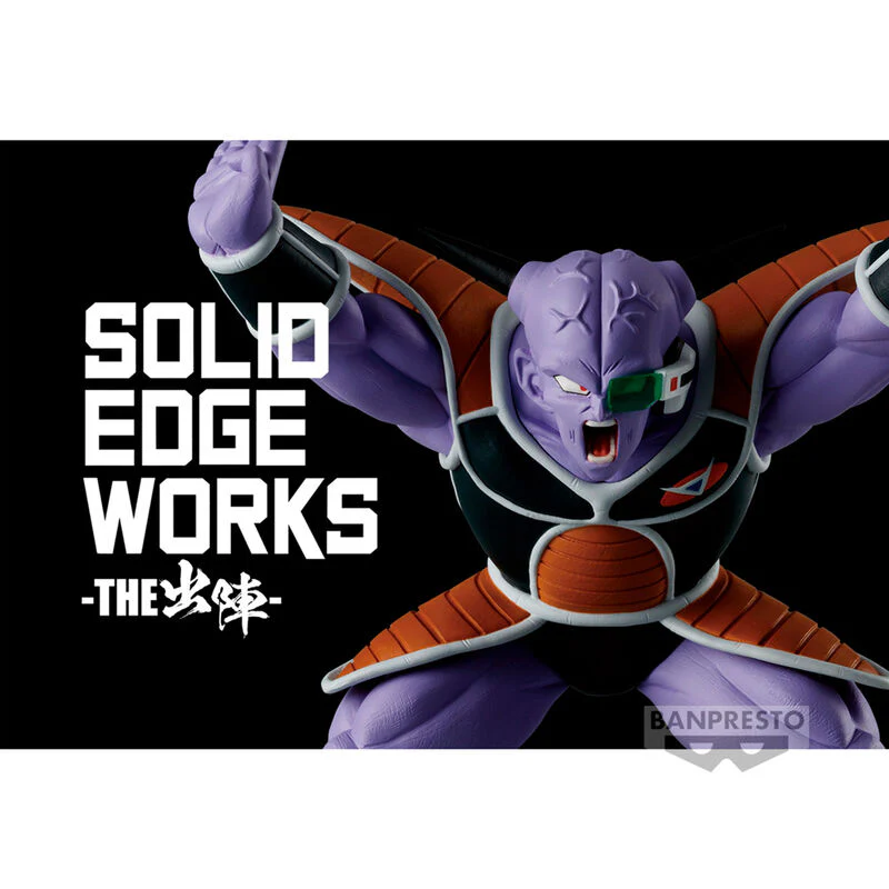 Figura Ginyu Solid Edge Works Dragon Ball Z 10Cm 2 - Image 5