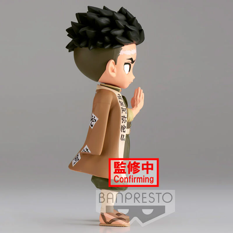 Figura Gyomei Himejima Ver.b Demon Slayer Kimetsu No Yaiba Q Posket 14Cm - Image 2