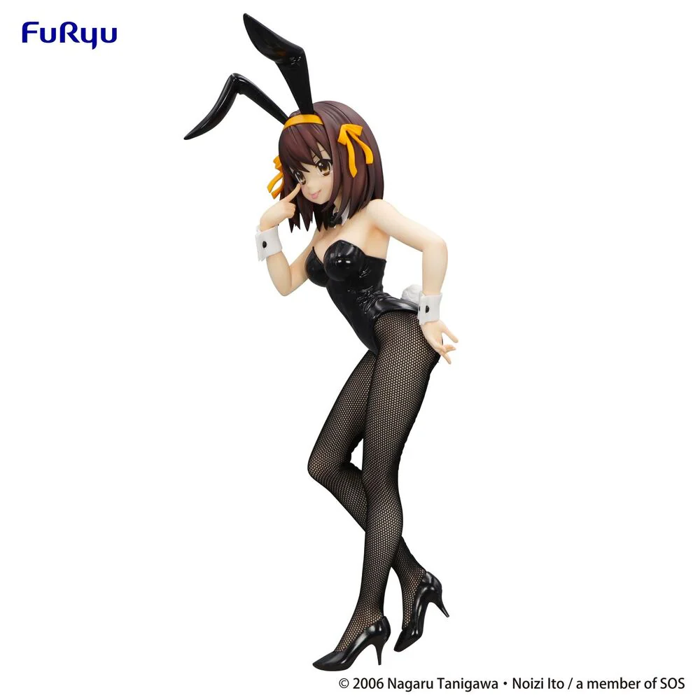 Figura Haruhi Suzumiya Bicute Bunnies The Melancholy Of Haruhi 26Cm - Image 4