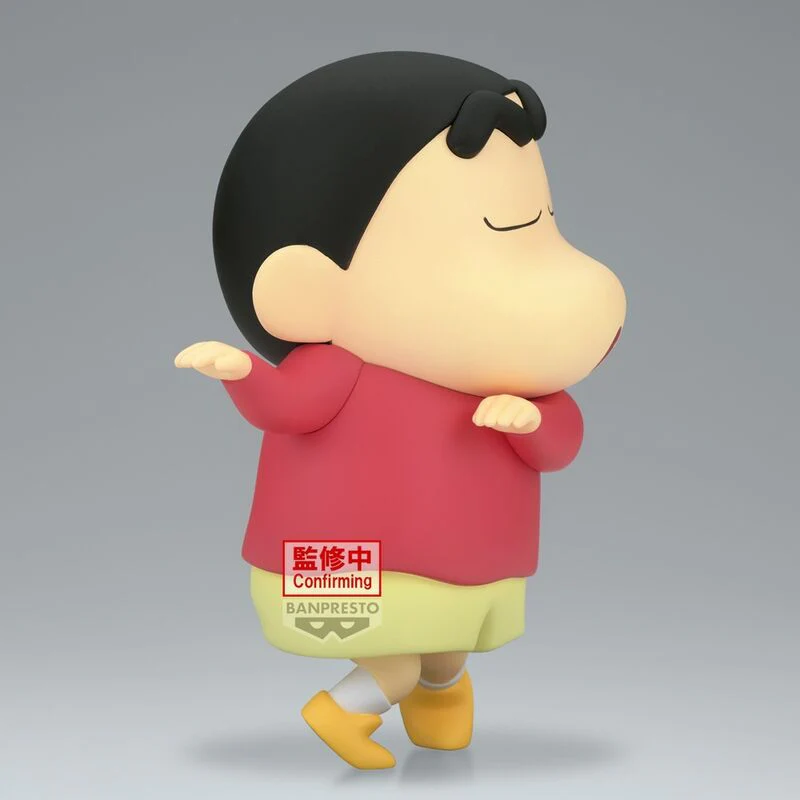 Figura Hohoi Big Sofvimates Crayon Shinchan 18Cm - Image 2