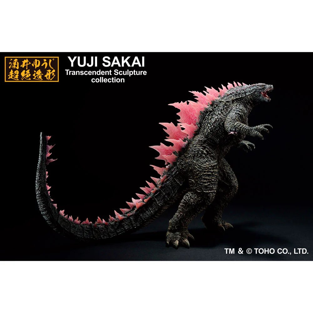 Figura Ichibansho Godzilla 2023 Heat Ray Godzilla X Kong The New Empire 22Cm - Image 2
