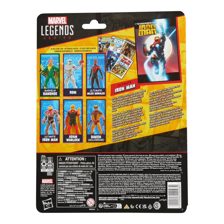 Figura Iron Man Ultimate Iron Man Marvel Legends 15Cm - Image 12
