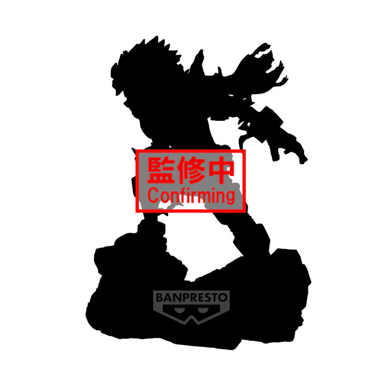 Figura Izuku Midoriya Combination Battle My Hero Academia 13Cm - Image 3