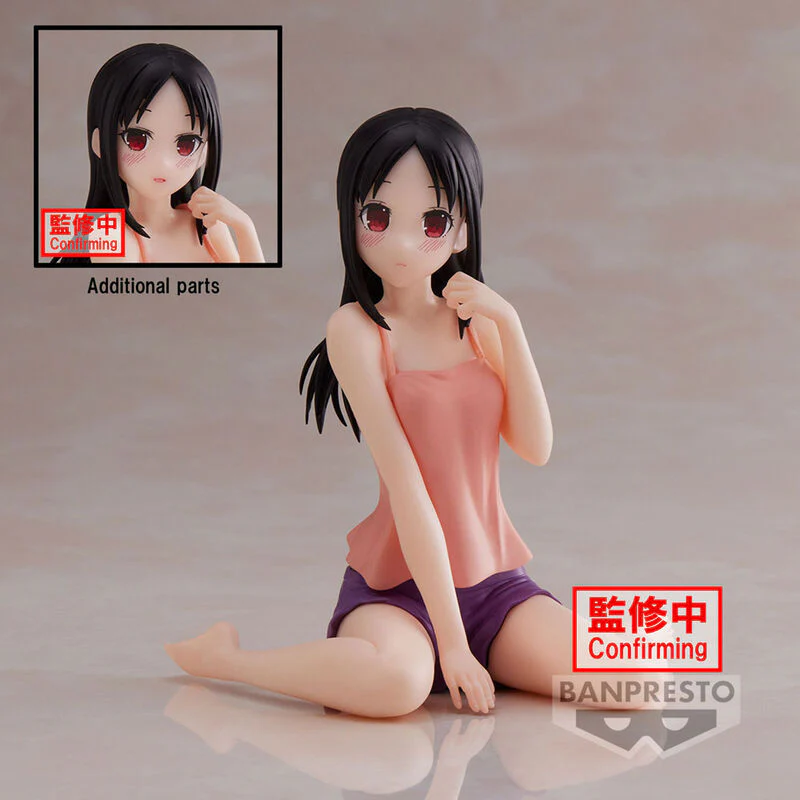 Figura Kaguya Shinomiya Relax Time Ultra Romantic Kaguya - Sama Love Is War 10Cm