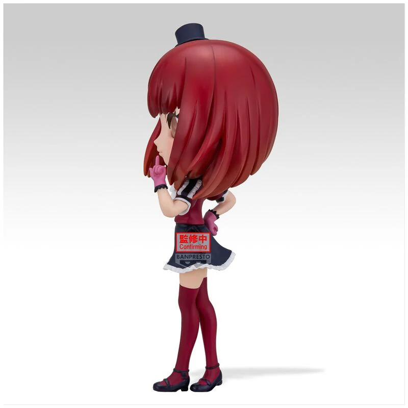 Figura Kana Arima Oshi No Ko Q Posket 14Cm - Image 4