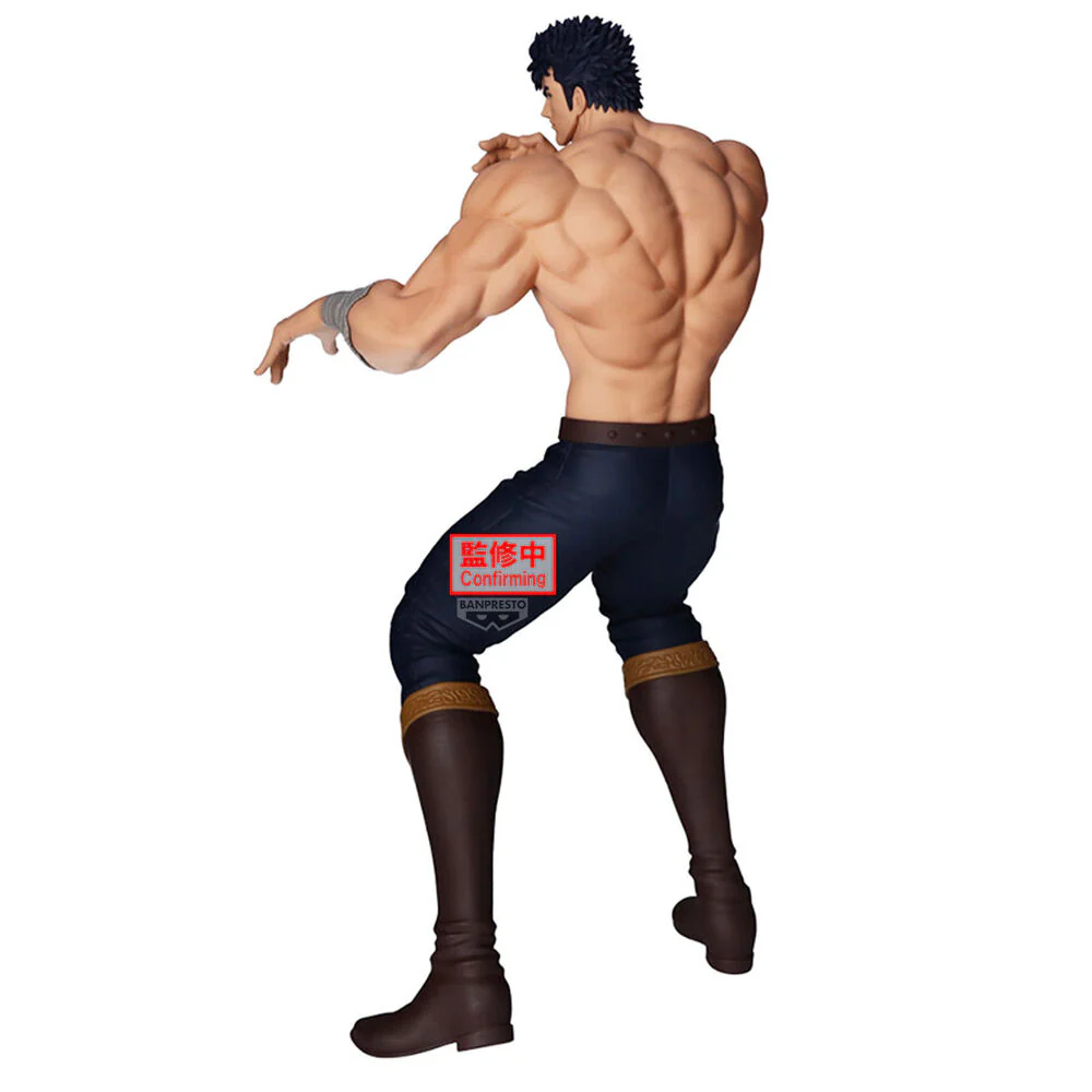 Figura Kenshiro Grandista Fist Of The North Star 26Cm - Image 2