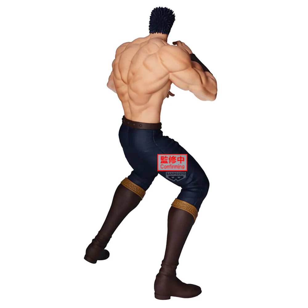 Figura Kenshiro Grandista Fist Of The North Star 26Cm - Image 3