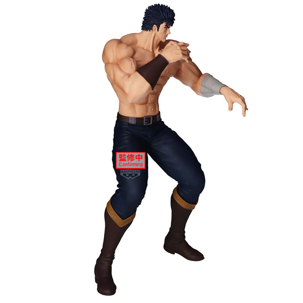 Figura Kenshiro Grandista Fist Of The North Star 26Cm - Image 4