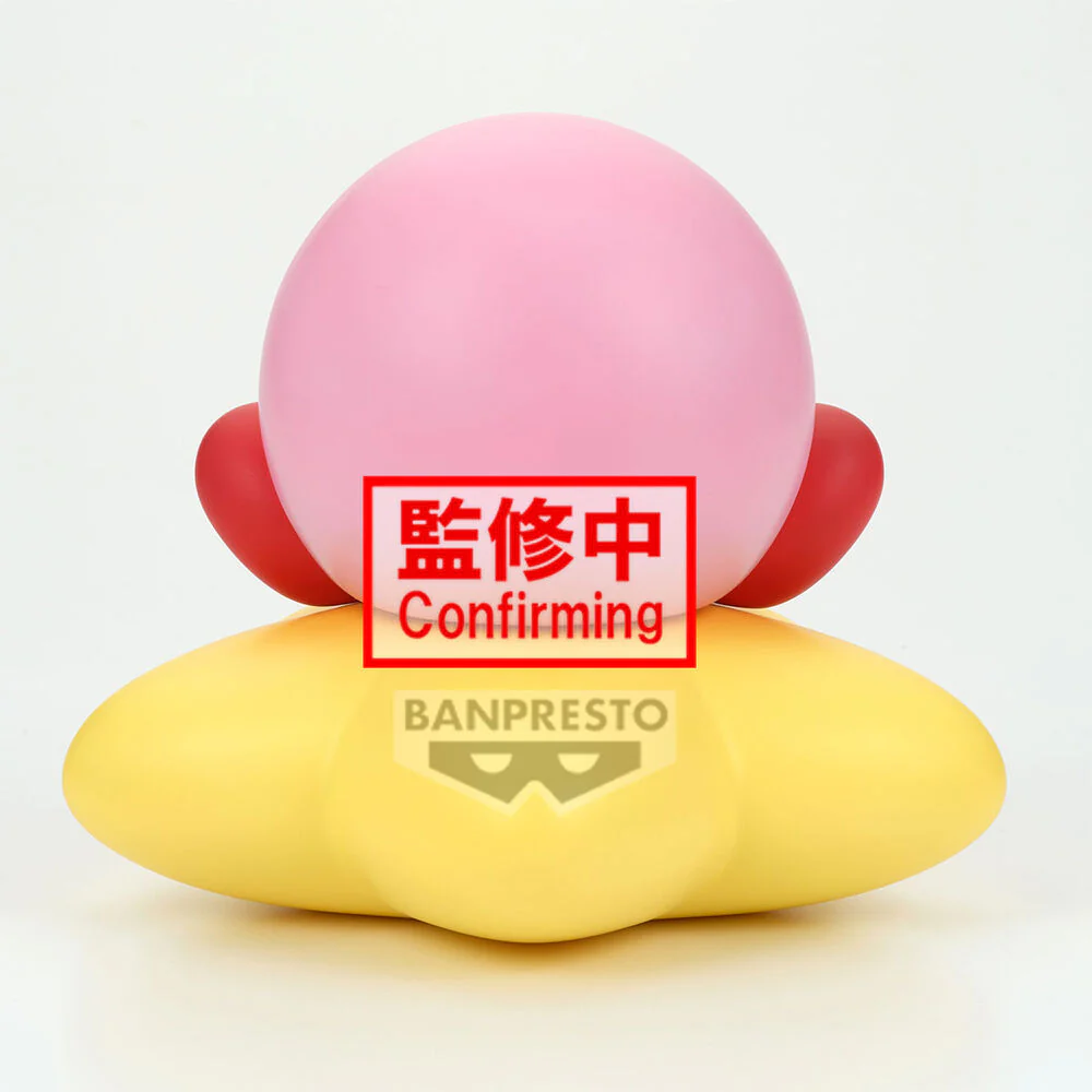 Figura Kirby Sofvimates Kirby 11Cm - Image 4