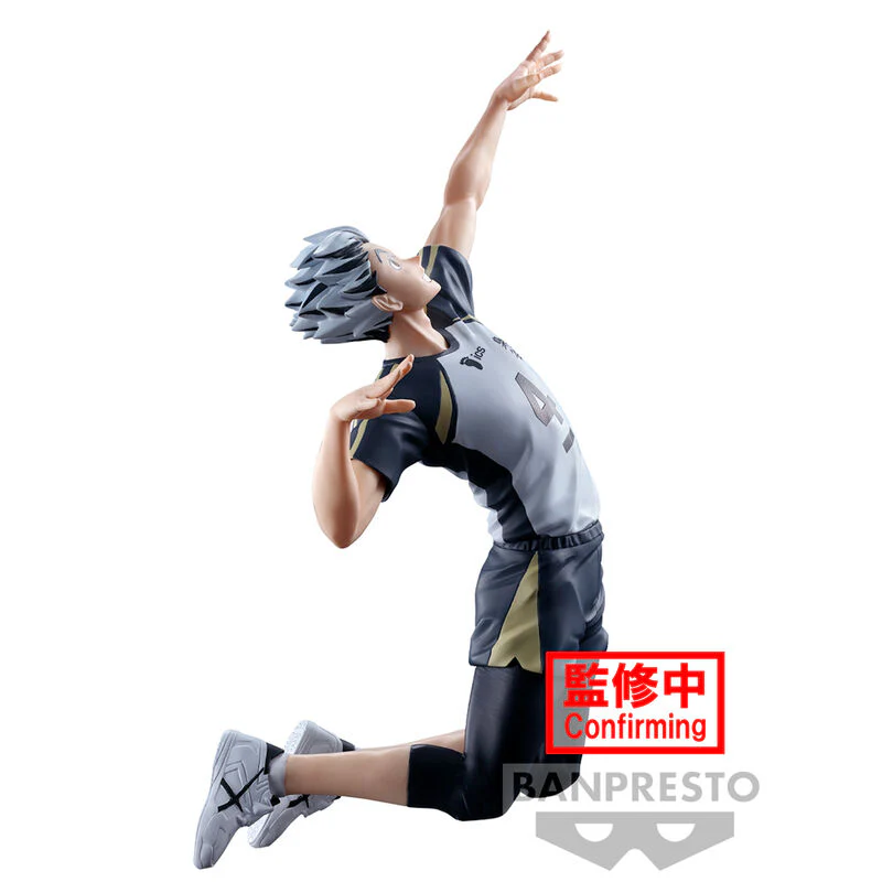 Figura Kotaro Bokuto Posing Haikyu!! 16Cm - Image 5