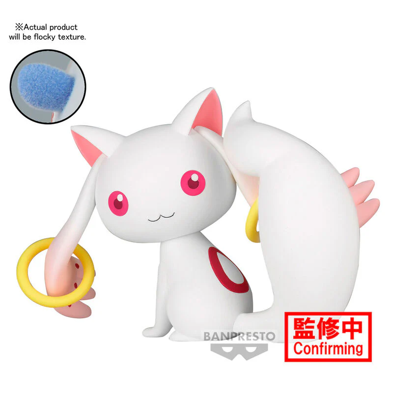 Figura Kyubey The Movie Rebellion Puella Magi Madoka Magica 7Cm
