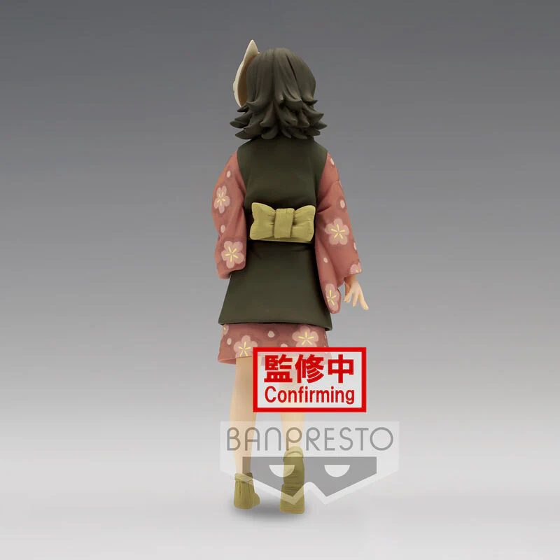 Figura Makomo Vol.21 Demon Slayer Kimetsu No Yaiba 15Cm - Image 4