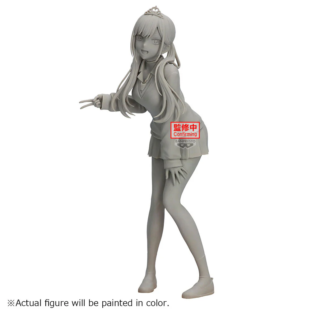 Figura Marin Kitagawa Glitter & Glamour Cultural Festival Ver My Dress Up Darling Season 2 25Cm