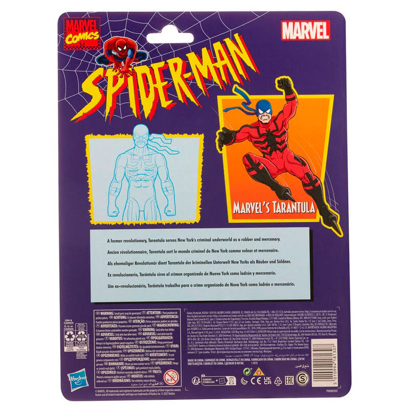 Figura Marvels Tarantula Spiderman Marvel 15Cm - Image 6