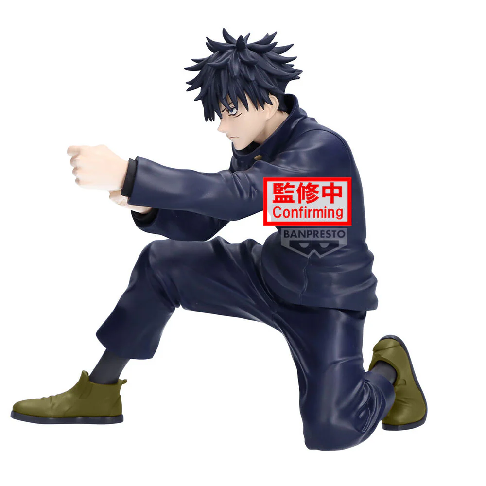 Figura Megumi Fushiguro Maximatic Jujutsu Kaisen 15Cm - Image 4