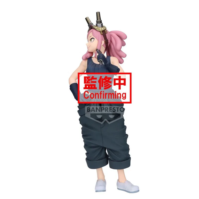 Figura Mei Hatsume Glitter & Glamorous My Hero Academia 21Cm - Image 3