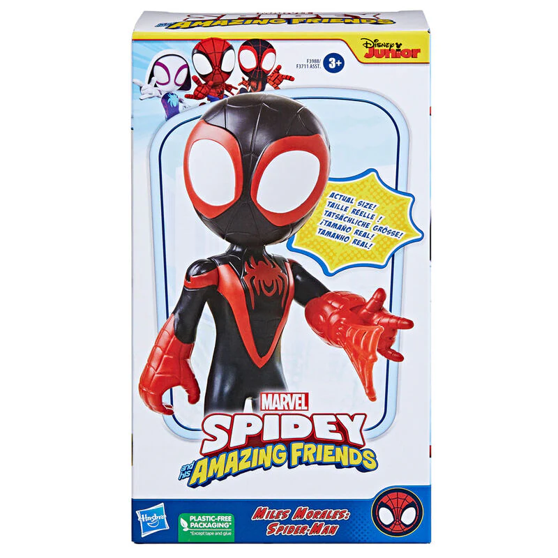 Figura Miles Morales Spidey Amazing Friends Marvel 22Cm - Image 4