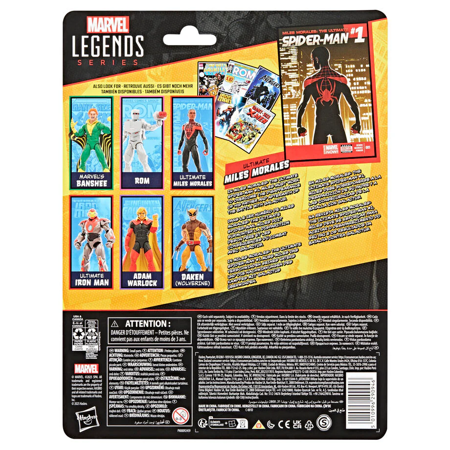 Figura Miles Morales Ultimate Spider-man Marvel Legends 15Cm - Image 12