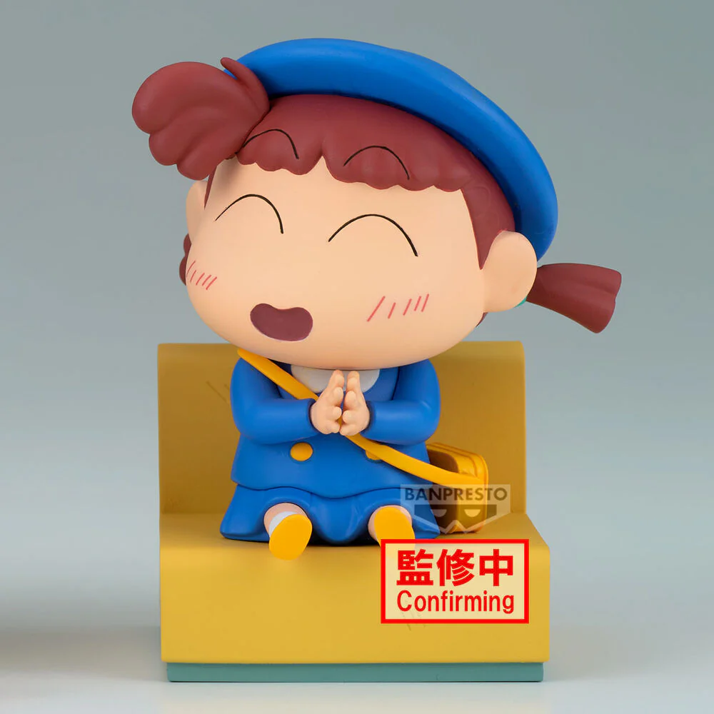 Figura Nene-chan Nakayoshi Memories Let's Go To Kindergarten Crayon Shinchan 10Cm - Image 2