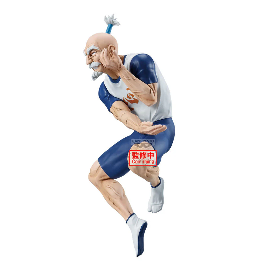 Figura Netero Vibration Stars Hunter X Hunter 14Cm - Image 2