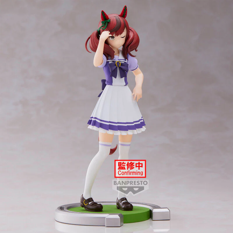 Figura Nice Nature Umamusume: Pretty Derby 17Cm - Image 3
