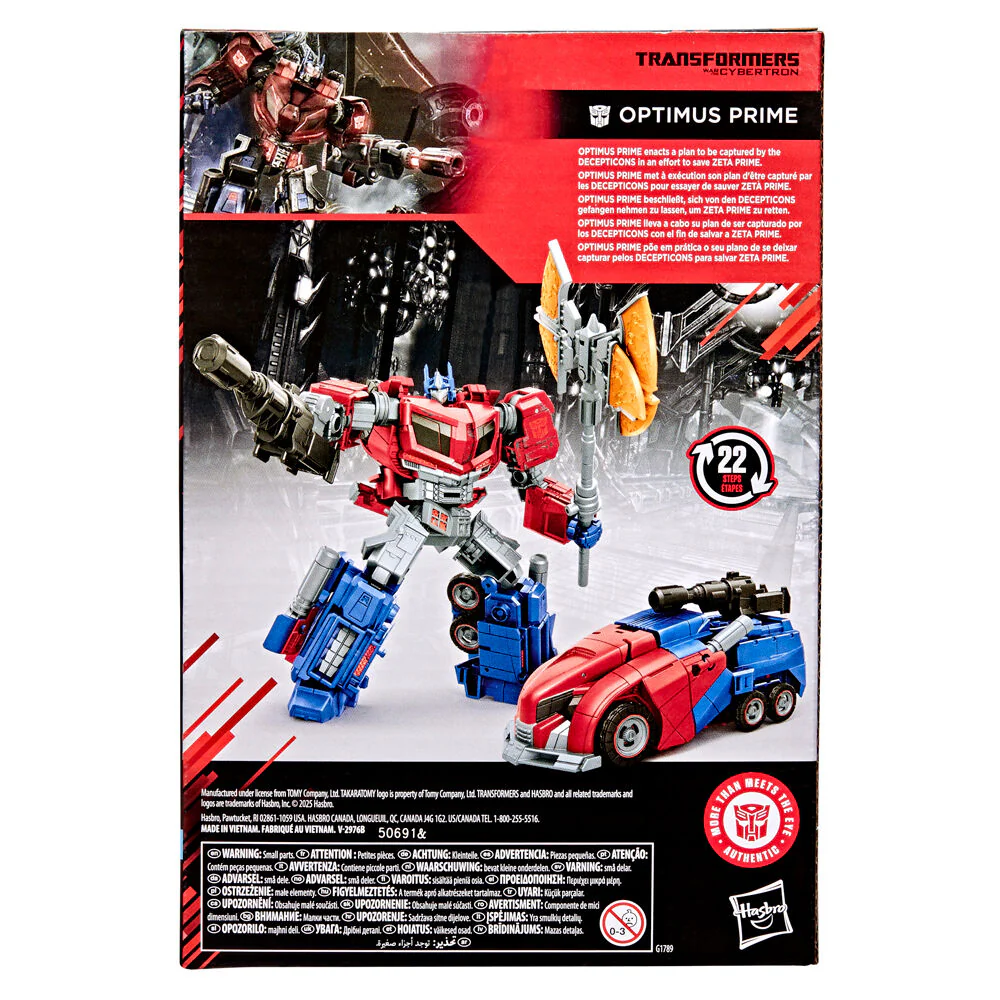 Figura Optimus Prime Mtmte Collection War Of Cybertron Transformers 16,5Cm - Image 5