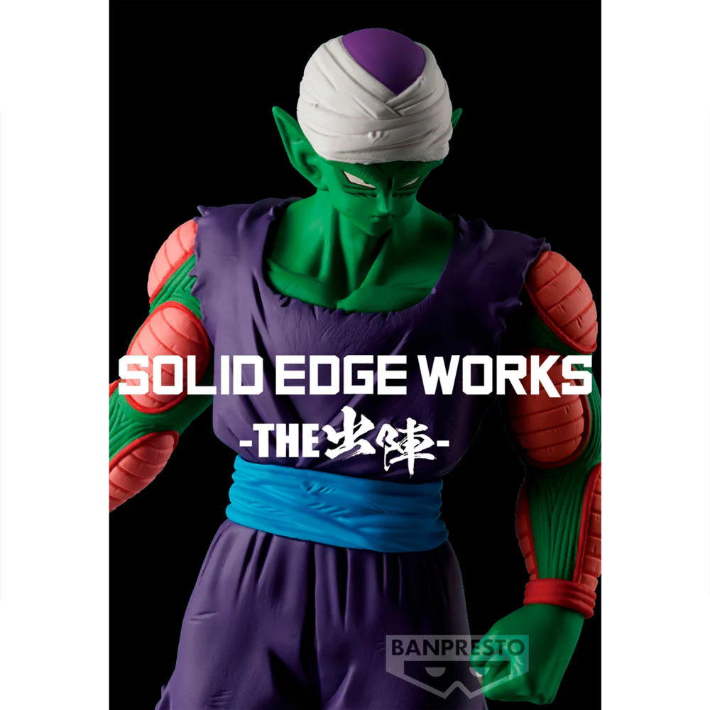 Figura Piccolo Ver.b Solid Edge Works Dragon Ball Z 19Cm - Image 5