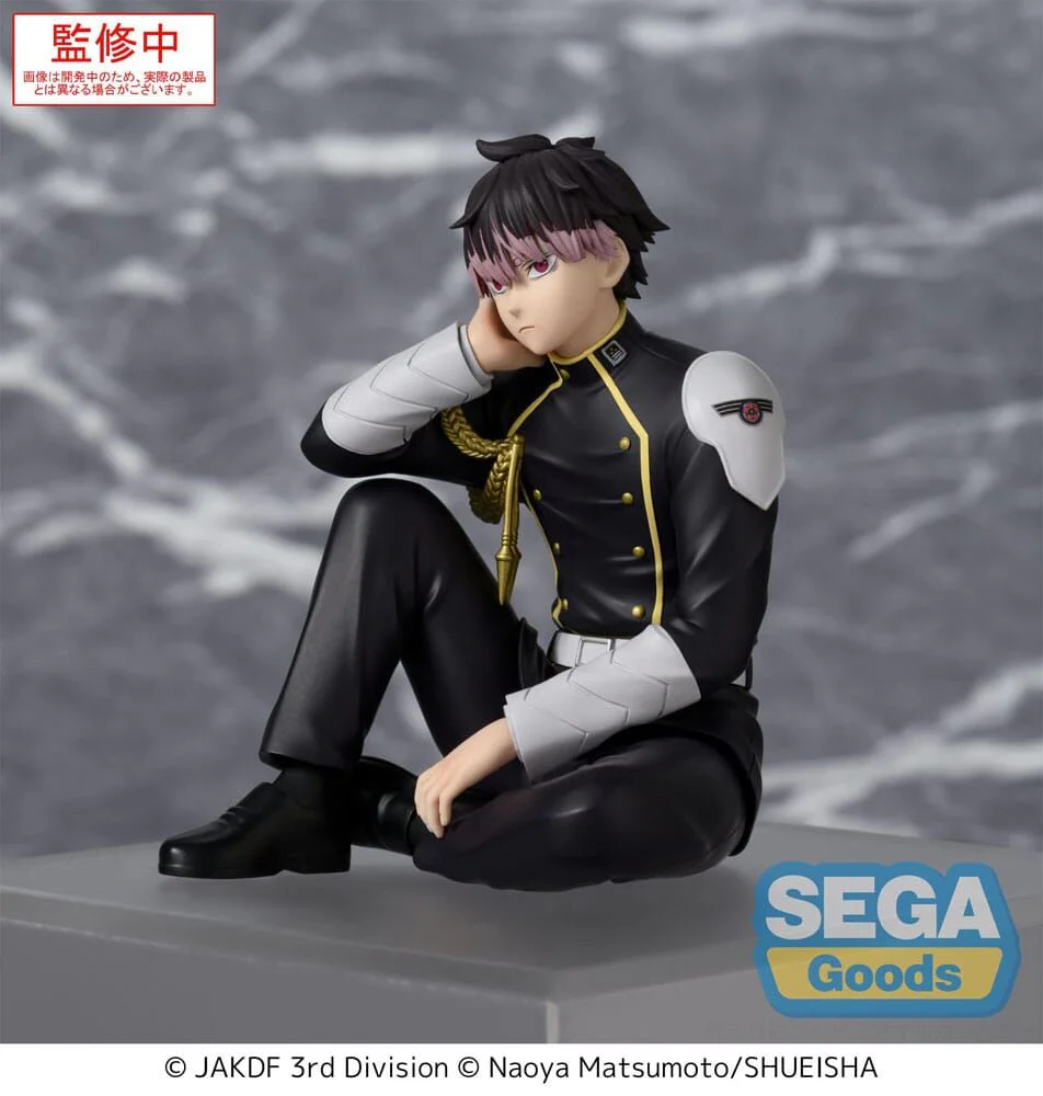 Figura Pm Perching Gen Narumi Kaiju No. 8 15Cm - Image 4