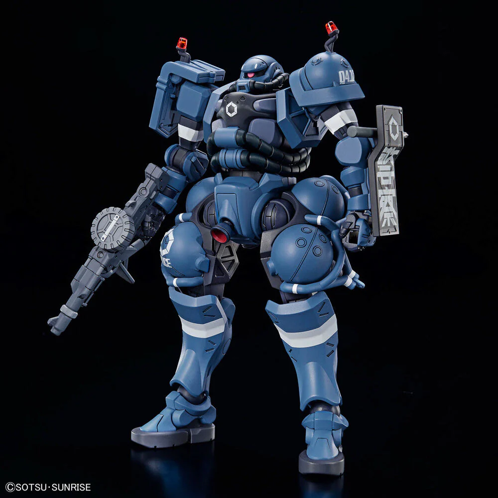 Figura Police Zaku Mobile Suit Gundam Gquuuuuux - Image 2