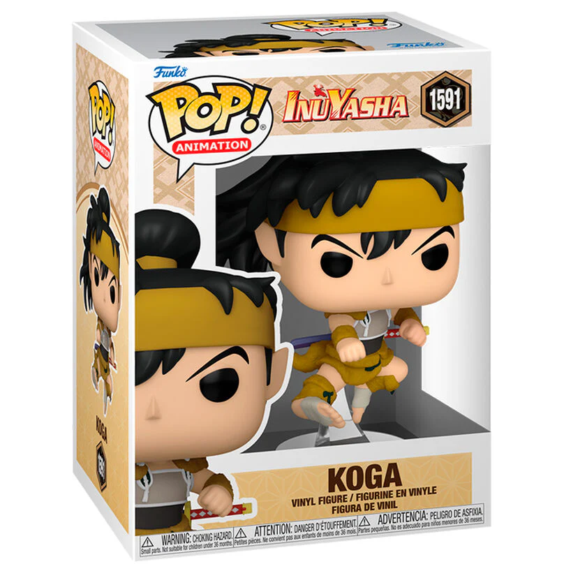 Figura Pop Inuyasha Koga - Image 2