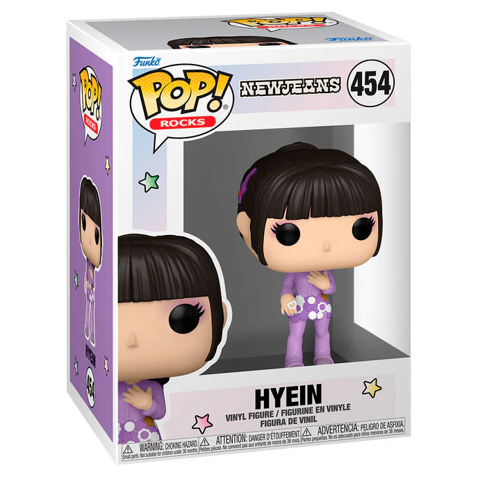 Figura Pop New Jeans Hyein - Image 2