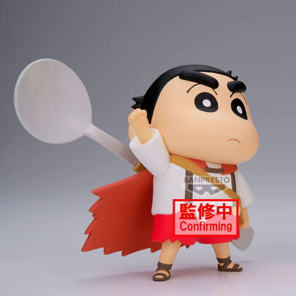 Figura Shinnosuke Nohara Ver.a Shakunetsu No Kasukabe Crayon Shinchan Movie 11Cm - Image 3