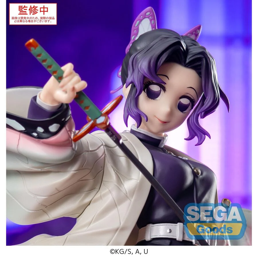 Figura Shinobu Kocho Luminasta Demon Slayer Kimetsu No Yaiba 18Cm - Image 5