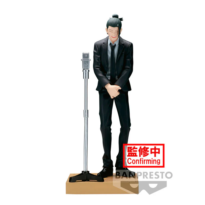 Figura Suguru Geto Diorama Jujutsu Kaisen 15Cm