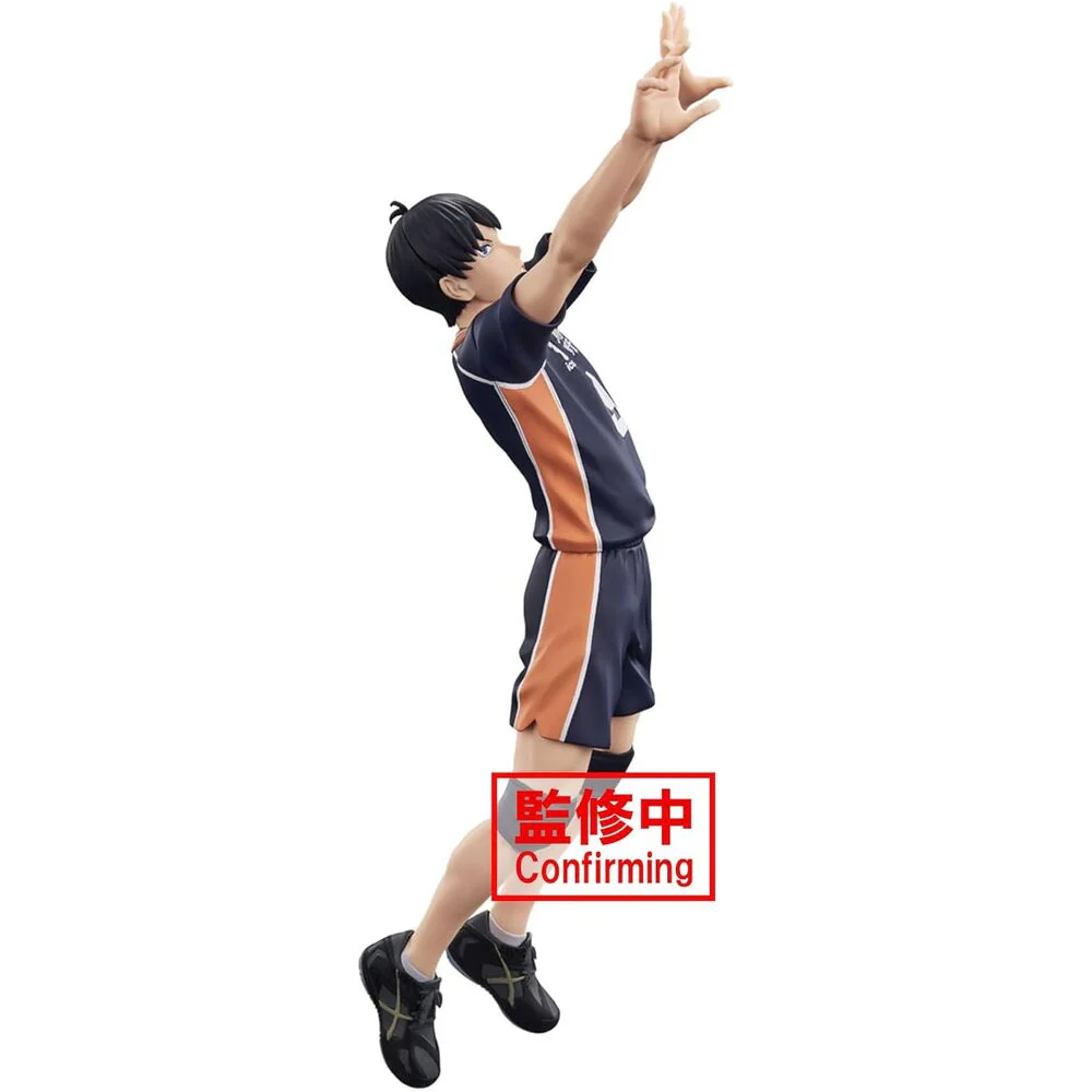 Figura Tobio Kageyama Posing Haikyu!! 18Cm - Image 5