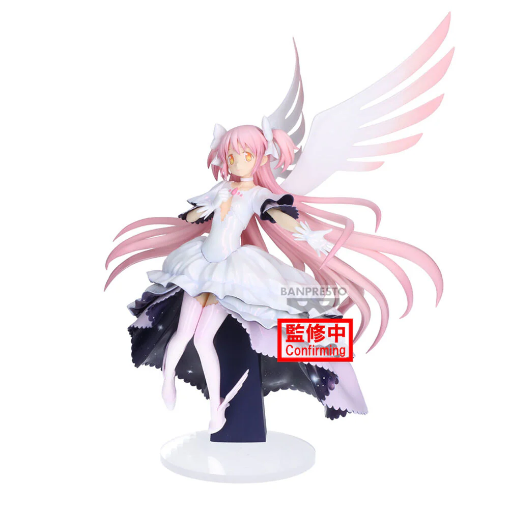 Figura Ultimate Madoka Magica The Movie Puella Magi Madoka 18Cm