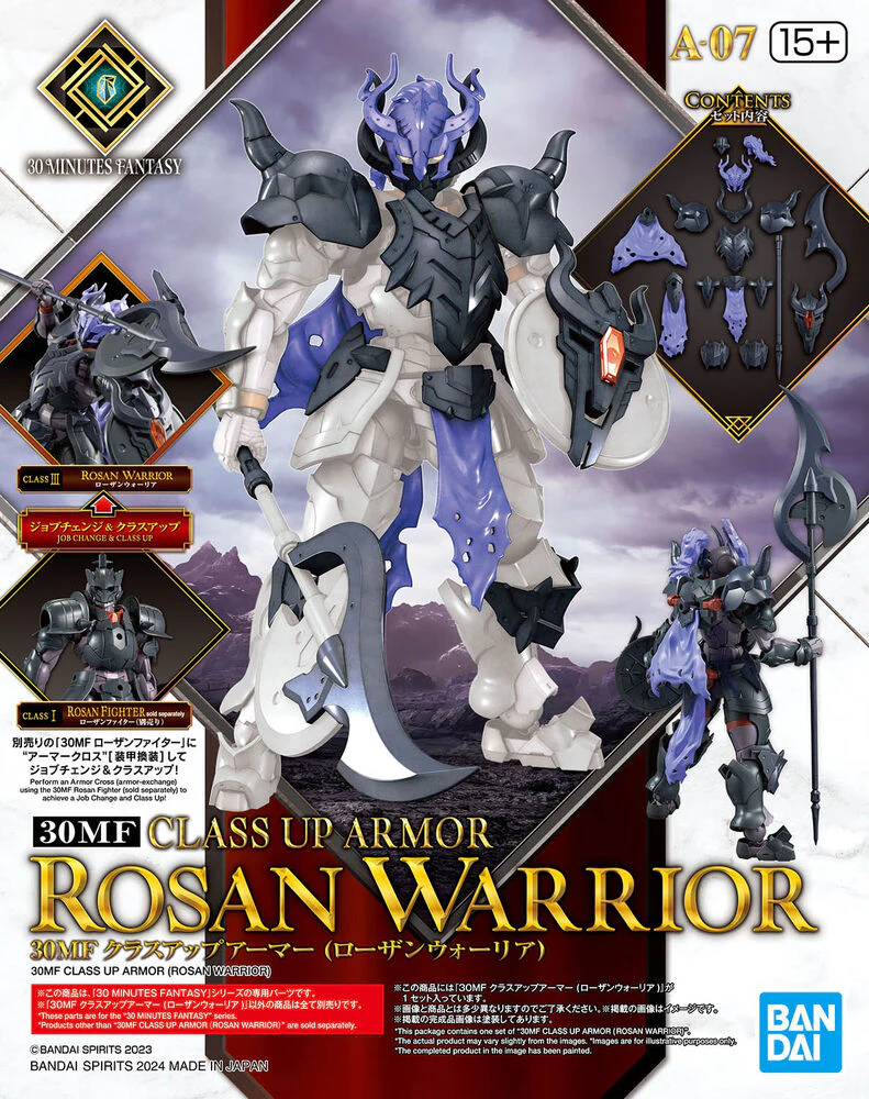 Maqueta Class Up Armor Rosan Warrior 30 Minutes Fantasy - Image 3