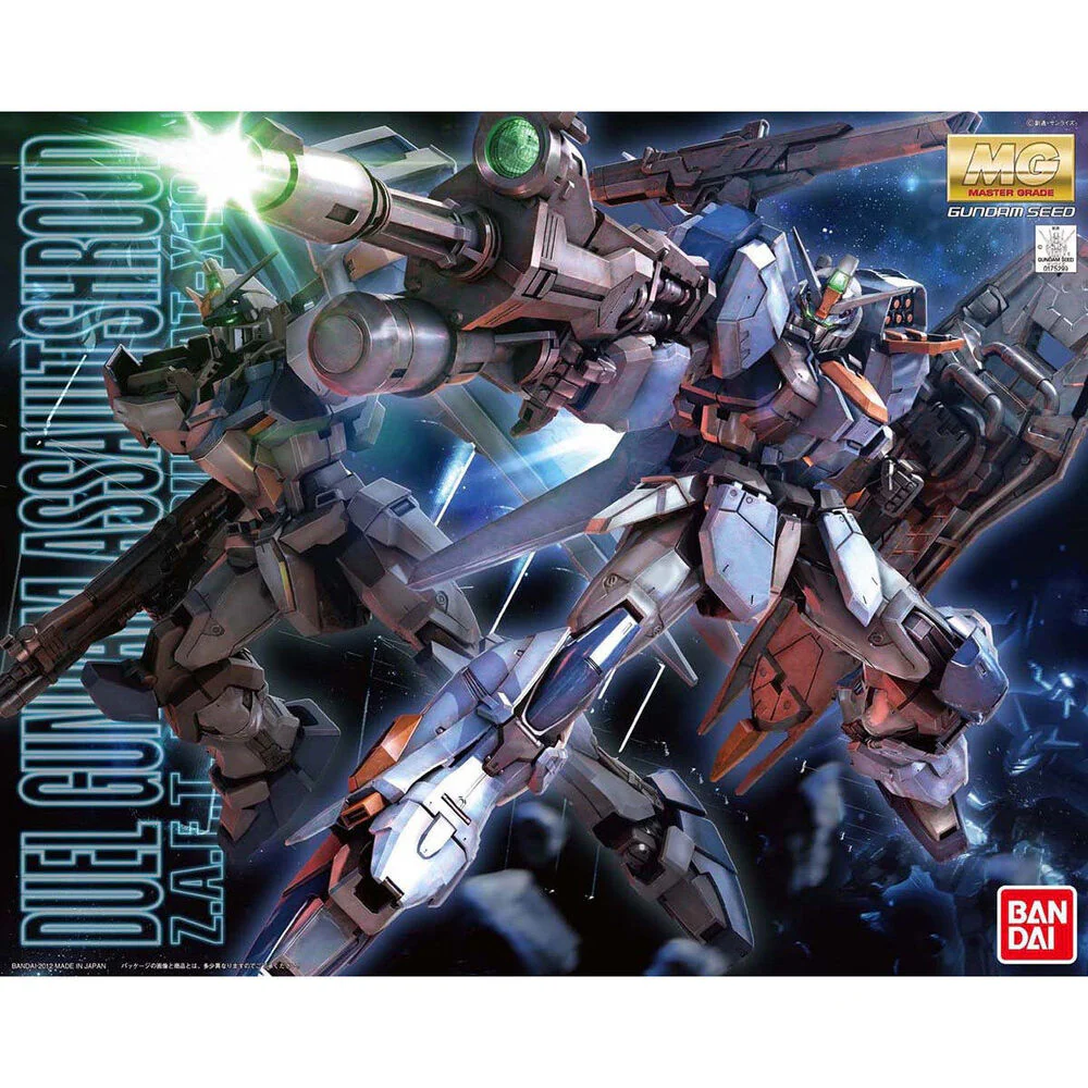 Maqueta Mg 1/100 Duel Gundam Assault Shroud - Image 3