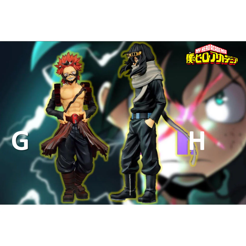 Pack Ichiban Kuji My Hero Academia Next Generations - Image 7